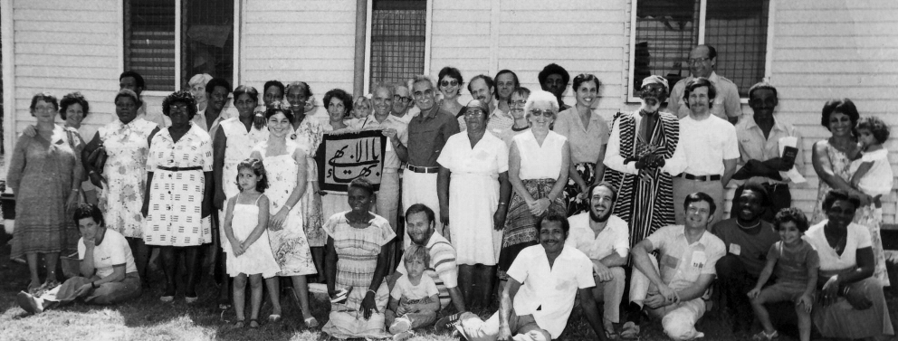 1982 Grenada Natl Convention_a